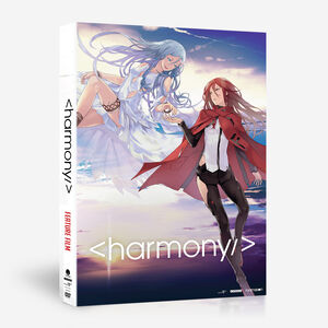 Project Itoh Harmony - DVD